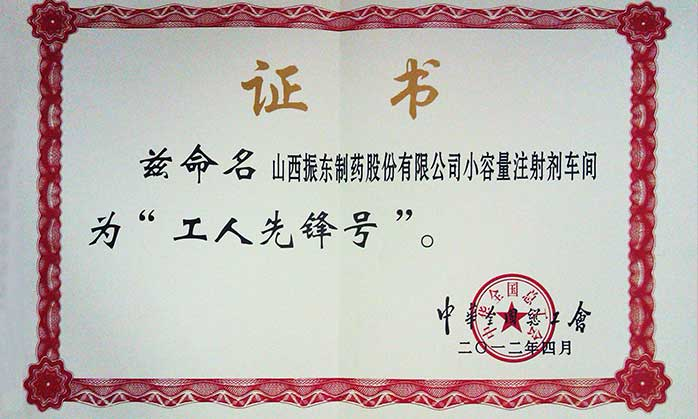 6803e90ff8123685c94dbd085272d409