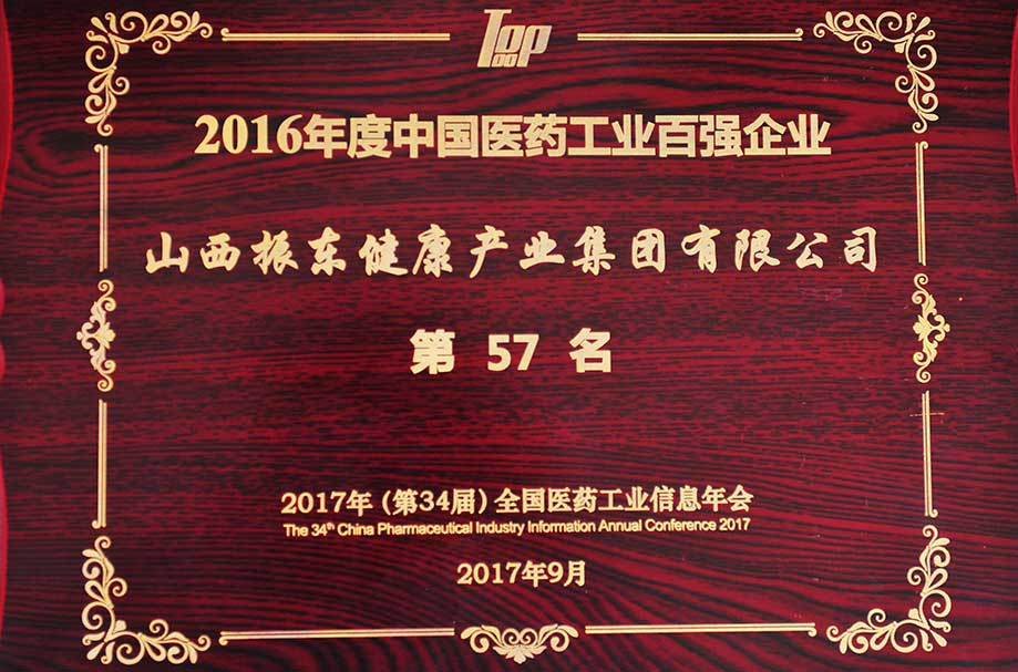 cc8a72896db7cee1f8c1c0468cb4dea6