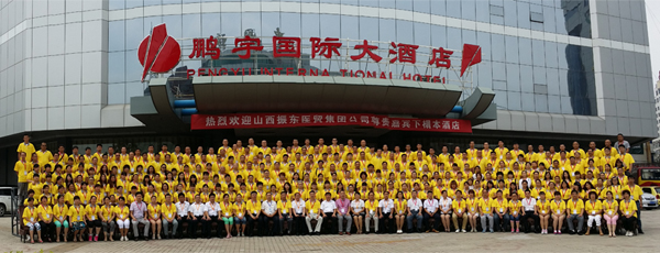 304am�������� 304am��������ҽó���� ���������