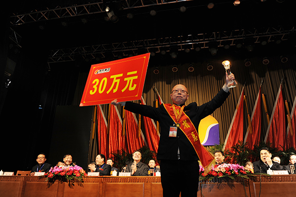 304am�������� 304am�������ſ�����ҵ���� ���鰲�Ŵ��