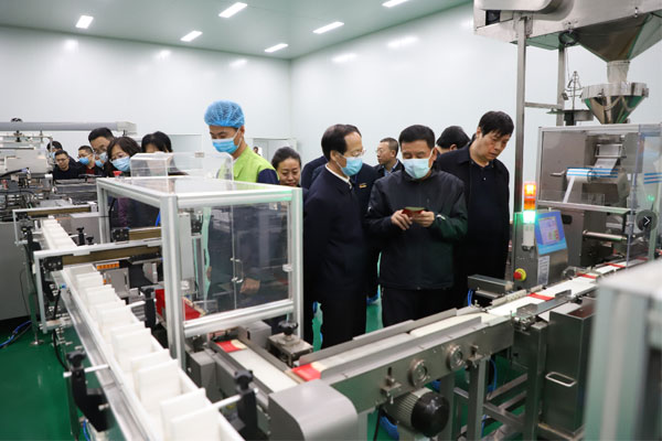 山西省政协副主席李青山 推动科技效果工业化 304am永利集团康健工业集团 304am永利集团 山西省政协副主席李青山 推动科技效果工业化 304am永利集团康健工业集团 304am永利集团