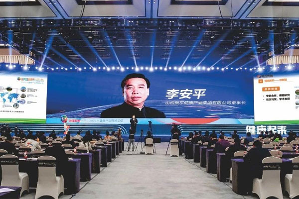 304am�������š�(�й�)���޹�˾����