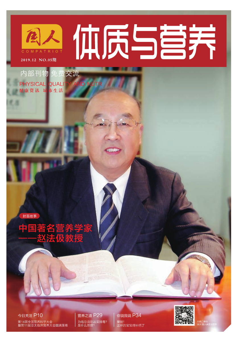 4f60b3604c0b2d237889a557c6794c38