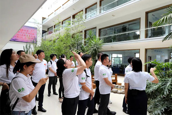 ������̬�칫��