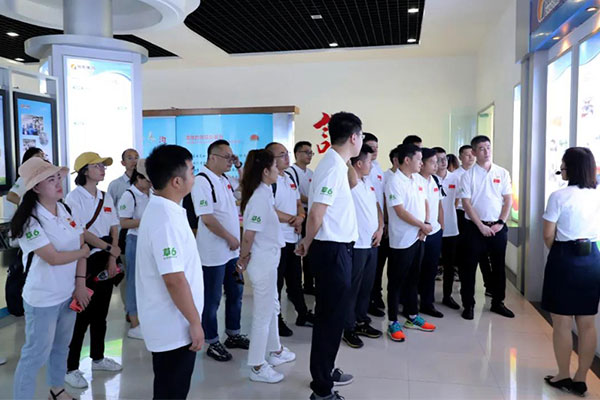 ������ҵ�Ļ�չ��