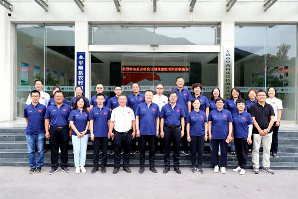 ר�����Ӱ����