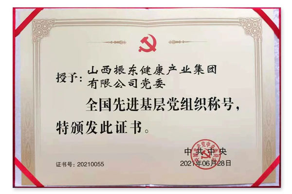 ����100���� ���鰲�žۻ� 304am��������