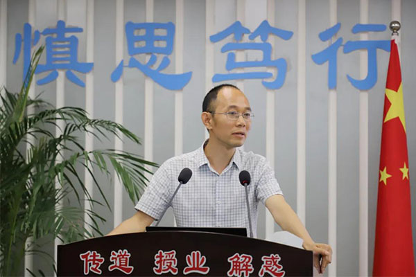 ̫ԭ������ѧ����ѧԺ��Ժ���»�����������