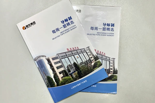 304am永利集团师生互促问答精选 304am永利集团师生互促问答精选