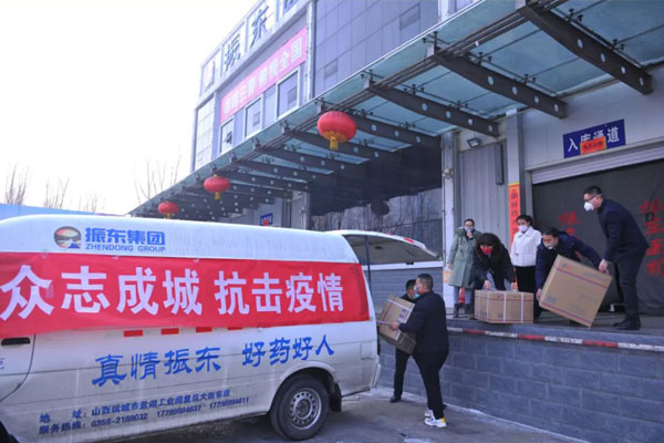 304amÓÀÀû¼¯ÍÅÒßÇéʱ´ú¾èÔù¿¹ÒßÎï×Ê 304amÓÀÀû¼¯ÍÅÒßÇéʱ´ú¾èÔù¿¹ÒßÎï×Ê