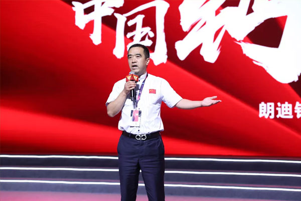 Ãç»Ô³öϯ2020Î÷ºþÂÛ̳ Ãç»Ô³öϯ2020Î÷ºþÂÛ̳