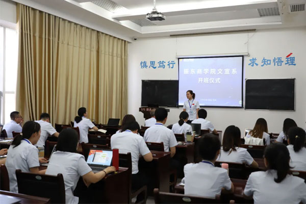 闭关聚会现场 闭关聚会现场