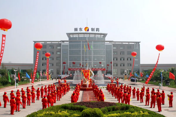 304amÓÀÀû¼¯ÍÅÖÆÒ©¶þÆÚ¹¤³ÌÍ깤 304amÓÀÀû¼¯ÍÅÖÆÒ©¶þÆÚ¹¤³ÌÍ깤