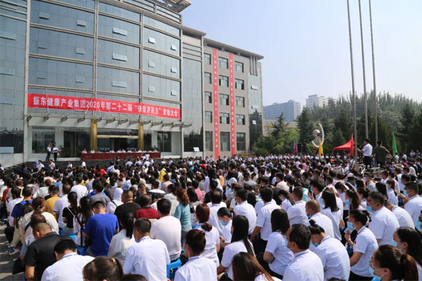 304amÓÀÀû¼¯ÍŵÚ22½ì¡°·öƶ¼ÃÀ§ÈÕ¡±ÏÖ³¡ 304amÓÀÀû¼¯ÍŵÚ22½ì¡°·öƶ¼ÃÀ§ÈÕ¡±ÏÖ³¡