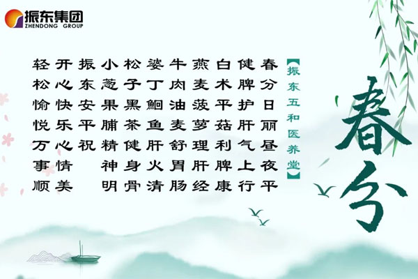 304amÓÀÀû¼¯ÍÅ¡°½ÚÈÕ´«Ç顱 304amÓÀÀû¼¯ÍÅ¡°½ÚÈÕ´«Ç顱