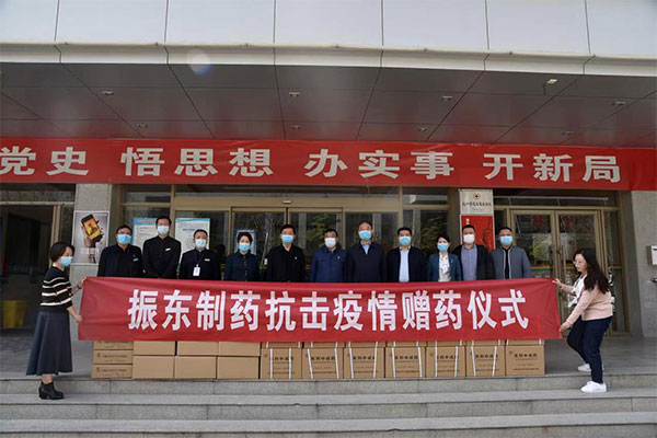 304am����������ҩ��ʽ