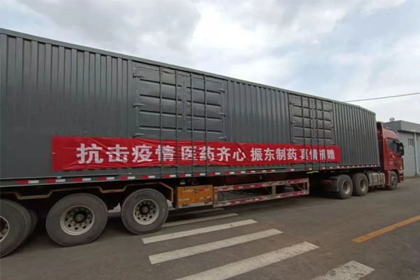 304am����������ҩ��ʽ