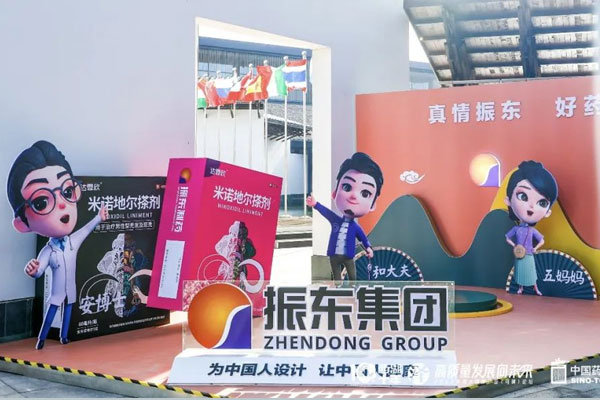 304am永利集团,西湖论坛 304am永利集团,西湖论坛