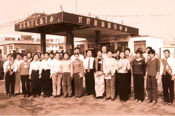 304am�������� ����վ