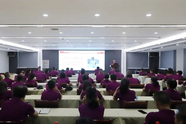 304am永利集团,党员论坛,党建 304am永利集团,党员论坛,党建