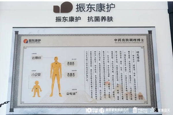304am永利集团康护 304am永利集团康护