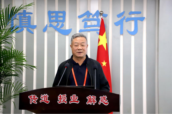 ����������ר�⽲��