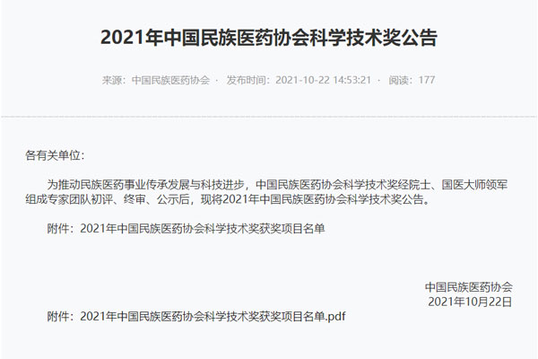 304am�������š�(�й�)���޹�˾����