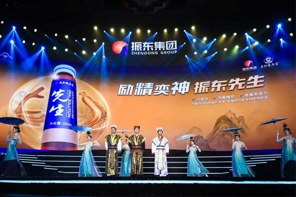 304amÓÀÀû¼¯ÍÅ ÏÈÉú¿Ú·þÒº 304amÓÀÀû¼¯ÍÅ ÏÈÉú¿Ú·þÒº