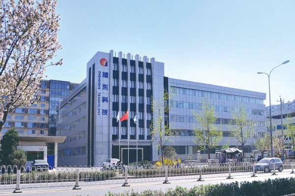 北京304am永利集团科技大厦 北京304am永利集团科技大厦