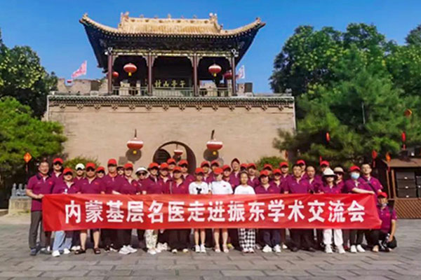 304am永利集团,304am永利集团,304am永利集团五和堂 304am永利集团,304am永利集团,304am永利集团五和堂