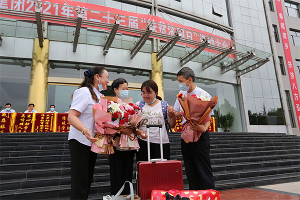 304am�������š�(�й�)���޹�˾����