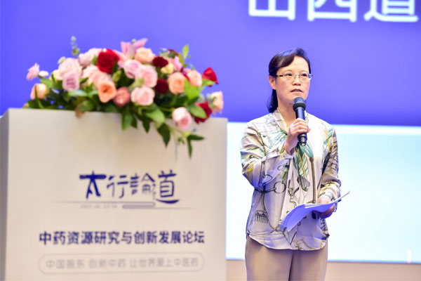 ɽҽƴѧҩѧԺԺ߽ƽ