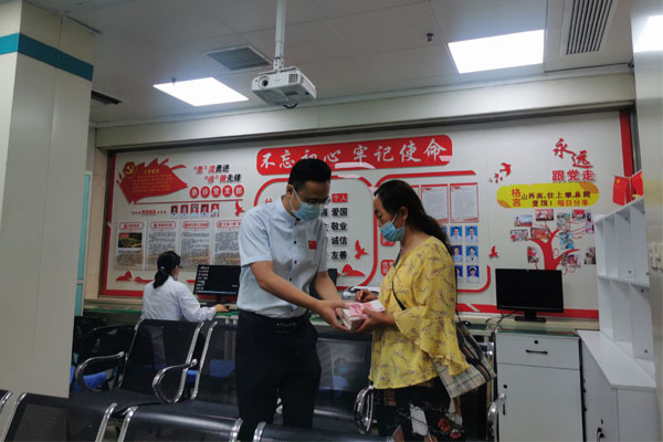 ���׽� 304am�������� �л��ʰ���ʹ����