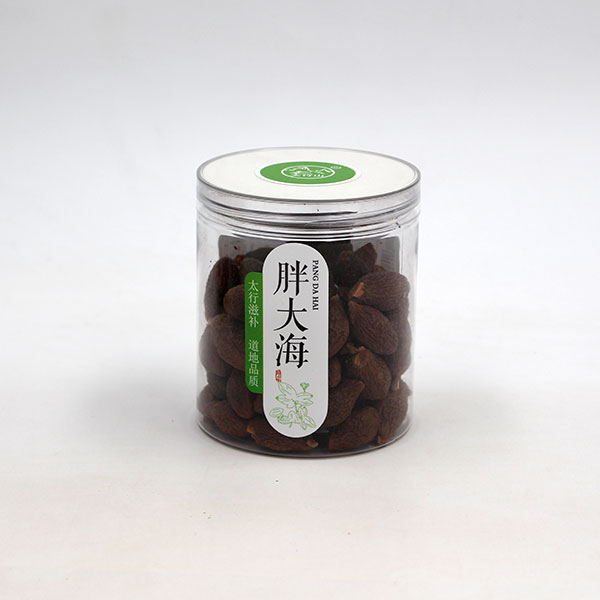 088f19828cbdc26a2d3be0f802e59965