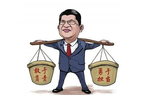 ÄÑÊ¿´¼Ì³Ð ÄÑÊ¿´¼Ì³Ð