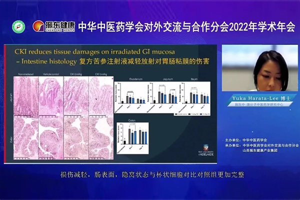 304am-ķҽҩѧоYuka Harata-Leeʿ