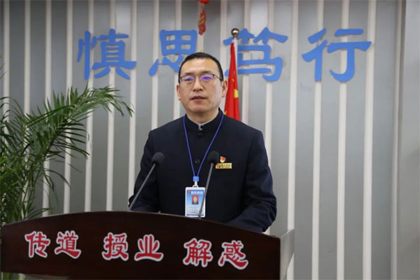 304am永利集团雷振宏 304am永利集团雷振宏