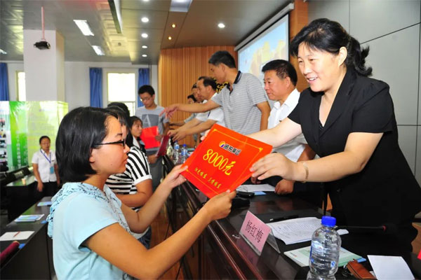 2013��304am�������ŷ�ƶ������ƶ��ѧ����̨��ȡ������