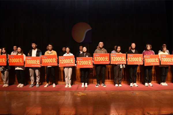 ������ѧ�Ӵ���