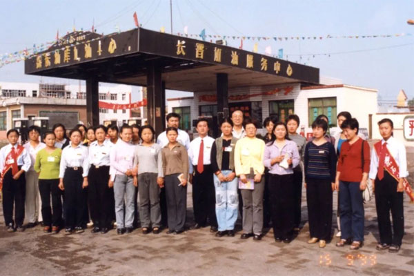 304amÓÀÀû¼¯ÍŵÚÒ»×ù¼ÓÓÍÕ¾ 304amÓÀÀû¼¯ÍŵÚÒ»×ù¼ÓÓÍÕ¾