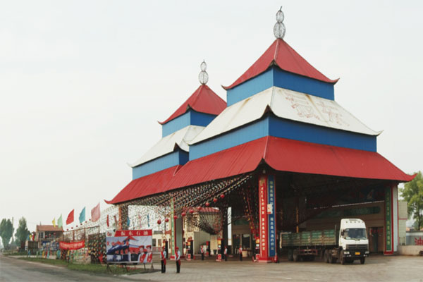 304am�������ŵ�12����վ