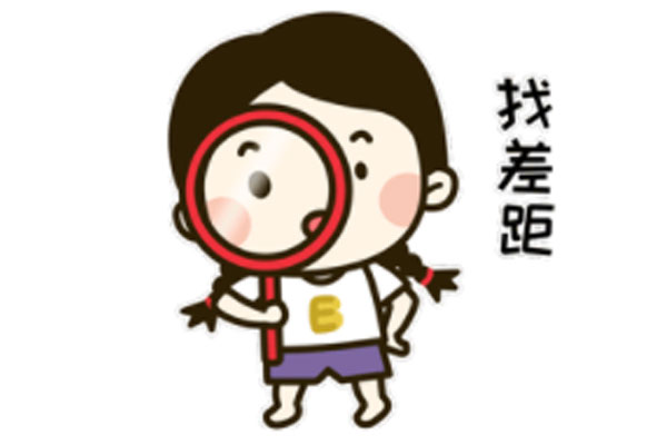 ÕÒ²î±ð,²î±ðģʽ ÕÒ²î±ð,²î±ðģʽ