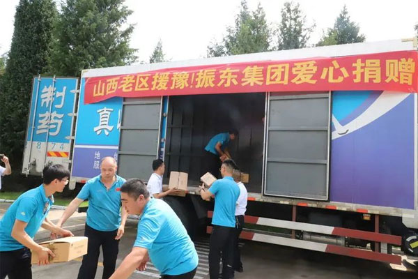 304am永利集团紧迫援豫 304am永利集团紧迫援豫