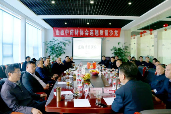 304amÓÀÀû¼¯ÍÅ×éÖ¯¡°Á¬ÇÌÖÊÁ¿É³Áú¡± 304amÓÀÀû¼¯ÍÅ×éÖ¯¡°Á¬ÇÌÖÊÁ¿É³Áú¡±