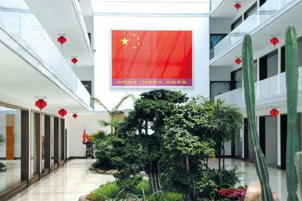 304am����������̬�칫��