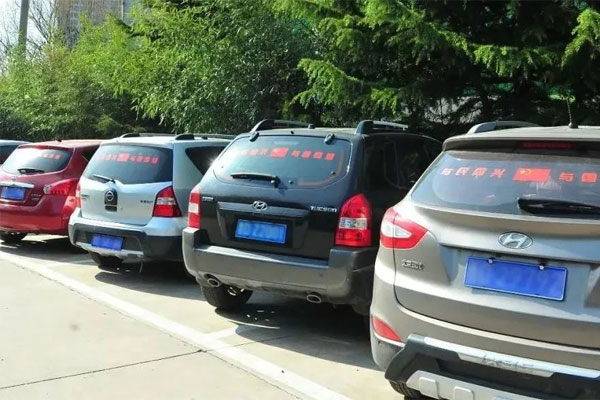 304am�������ų���