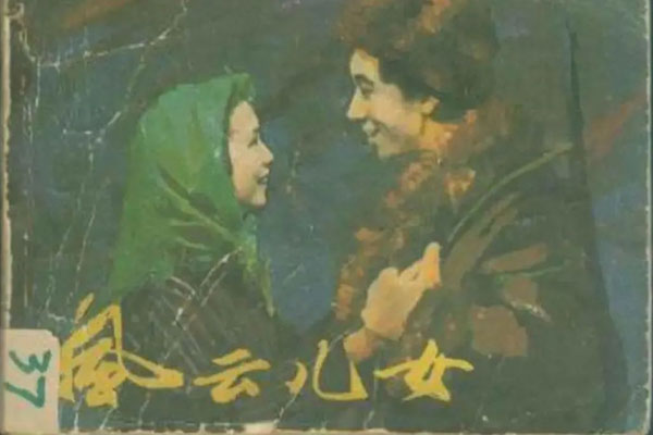 ӰϷ��������Ů������