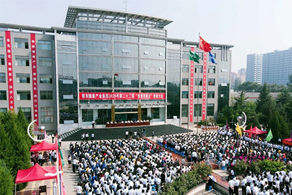 304amÓÀÀû¼¯ÍÅ2020ÄêµÚ22½ì¡°·öƶ¼ÃÀ§ÈÕ¡±×ÊÖú´ó»á 304amÓÀÀû¼¯ÍÅ2020ÄêµÚ22½ì¡°·öƶ¼ÃÀ§ÈÕ¡±×ÊÖú´ó»á