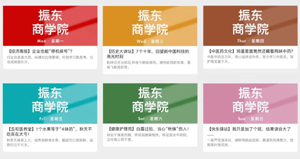 304amÓÀÀû¼¯ÍÅ΢Ðű¨ 304amÓÀÀû¼¯ÍÅ΢Ðű¨