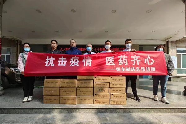 304am永利集团捐赠现场 304am永利集团捐赠现场
